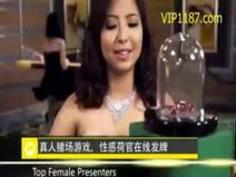 DOCP-024 妄想力半端ないむっつり地�...