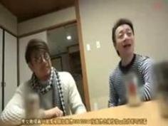 『ピンクですよ…』飲み会で酒と謝礼金効果でどんどん大胆になる奥様を素っ裸にして膣内射精！