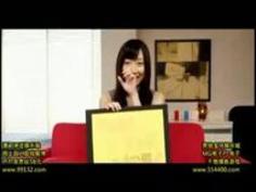 反り返ったデカ物で中出し