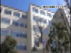 《素人ナンパ》「こんなの挿らないよぉ！！」ウブな女子大生が初めて見る黒人超デカチンにビックリ仰天！