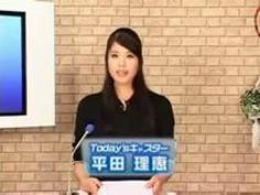 ザーメンをぶっかけられてもひたすら無反応で原稿を読み続ける女子アナ