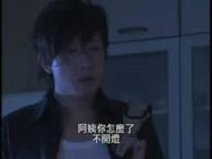 僕のおばさん3.wmv