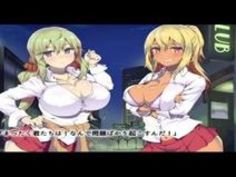 エロアニメ ギャル スマホ ビッチ 教え子