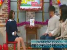 リアルカップルの彼氏がチャレンジ！カリスマ女優の本気テクニックを30分耐えたら50万円！！