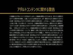 カリフレ ～オプション無用の中出�...