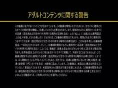 和服の似合う美魔女〜アナルSEX〜 �...