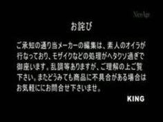 ミラクル2大友優奈大友勇奈