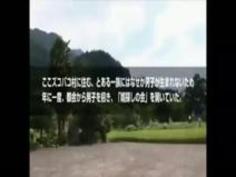 自然に囲まれた古民家で人気AV嬢達が男優ではない普通の男の子達ととことん交わる！