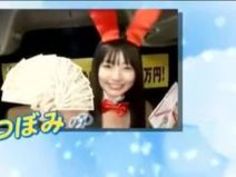 つぼみ おっぱい 射精 女の子 チンポ