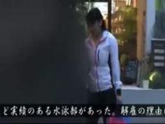 水泳部のコーチが競泳水着の爆乳メガネ美女部員をマングリ種付けプレスで中出し輪姦