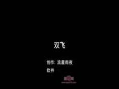 【無修正】フェラ抜きに夢中になってる美少女ってかわいいなぁ