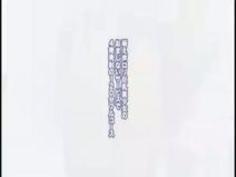 生中出し出張メイドリフレ Vol.002 �...