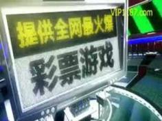 美少女と、貸し切り温泉と、濃密�...