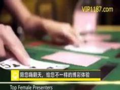 超高級裏スパ癒らしぃサロン 04 癒�...