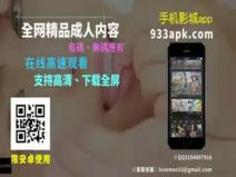 IENE-842 制服のまま無防備な格好で�...