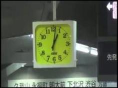 家まで送ってイイですか？ case.81 山形が生んだ奇跡！中●美嘉似のワイルド&クール&セクシー！⇒ノーブラ&ショーパンで街を歩く⇒…