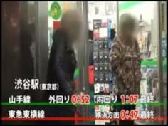 家まで送ってイイですか？ case.82 性欲詰まった魔性の女尻！！MYディルドに腰振るドスケベ美容部員⇒可愛い顔して敵多し…インス…