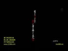 夫のせいで恥ずかしい目に遭いました