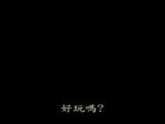 美女 村上涼子 何度も ハード チンポ