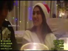 わたしをエロくしてください