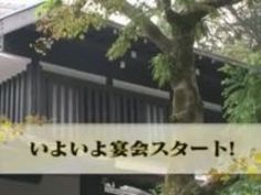 フェラ ハーレム 美女 めぐり 浴衣