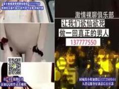 三浦恵理子　熟女とＳＥＸ