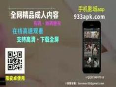 美少女機械人形●B×アナル＆マ...