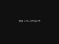 ロリ 美少女 お姉さん 家庭教師 制服