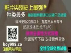 素人女子大生限定！パンティ素股�...