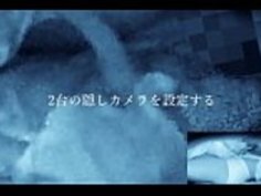 （羞写）眠姦素人妻調教01/12/2017日本の妻性的なカム
