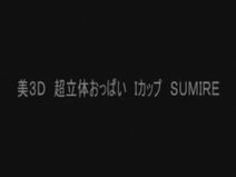 巨乳 パイズリ お姉さん 美巨乳 乳