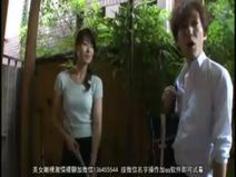 友達の母親～最終章～ 北川礼子