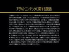 僕の彼女が如月ジュリだったら ～�...