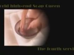 お姉さん 可愛い ローション 天海つばさ 激かわ