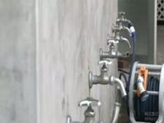 新任女教師 永井みひな マシンバイ...