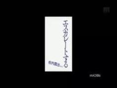 エスカレートする校内露出 Vol.2