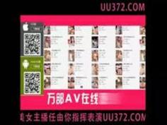 TIKB-019 【キメパコ動畫】優等生で�...