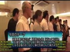 SODファン大感謝祭！1日限りの限定オープン！総発射数36発！Fカップ以上の巨乳女優が集まる本番も出来るおっぱいパブ（素人男性…