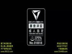 「愛とチ○ポとお酒とSEX」～お酒�...