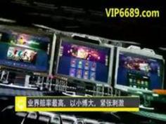 HCM-009 『神・展・開！！』 4 偶然見...