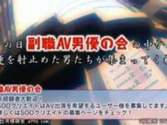 人妻 ギャル 黒ギャル 企画 jk