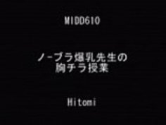 先生japanese big boosフルビデオhttps://goo.gl/aLcTFA