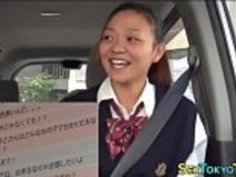 日本のティーンライドディック