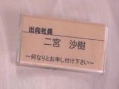 フェラ トイレ OL ぶっかけ 顔射