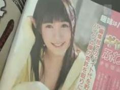 ふわり結愛 AV DEBUT