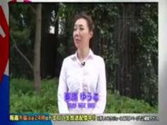 図書館に通う清楚な奥さんをオイル性感マッサージ！！