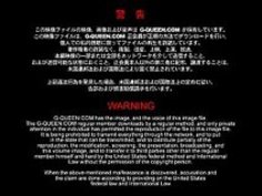 ホットアジアンガールベイブトモミ青柳。