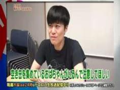 空き缶を集めているおばあさんをヒィーヒィー言わせる