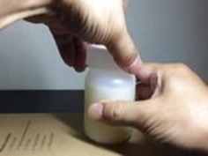 ビタミン中の精液