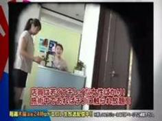 メンズエステで働く美人エステティシャンとＳＥＸしたい